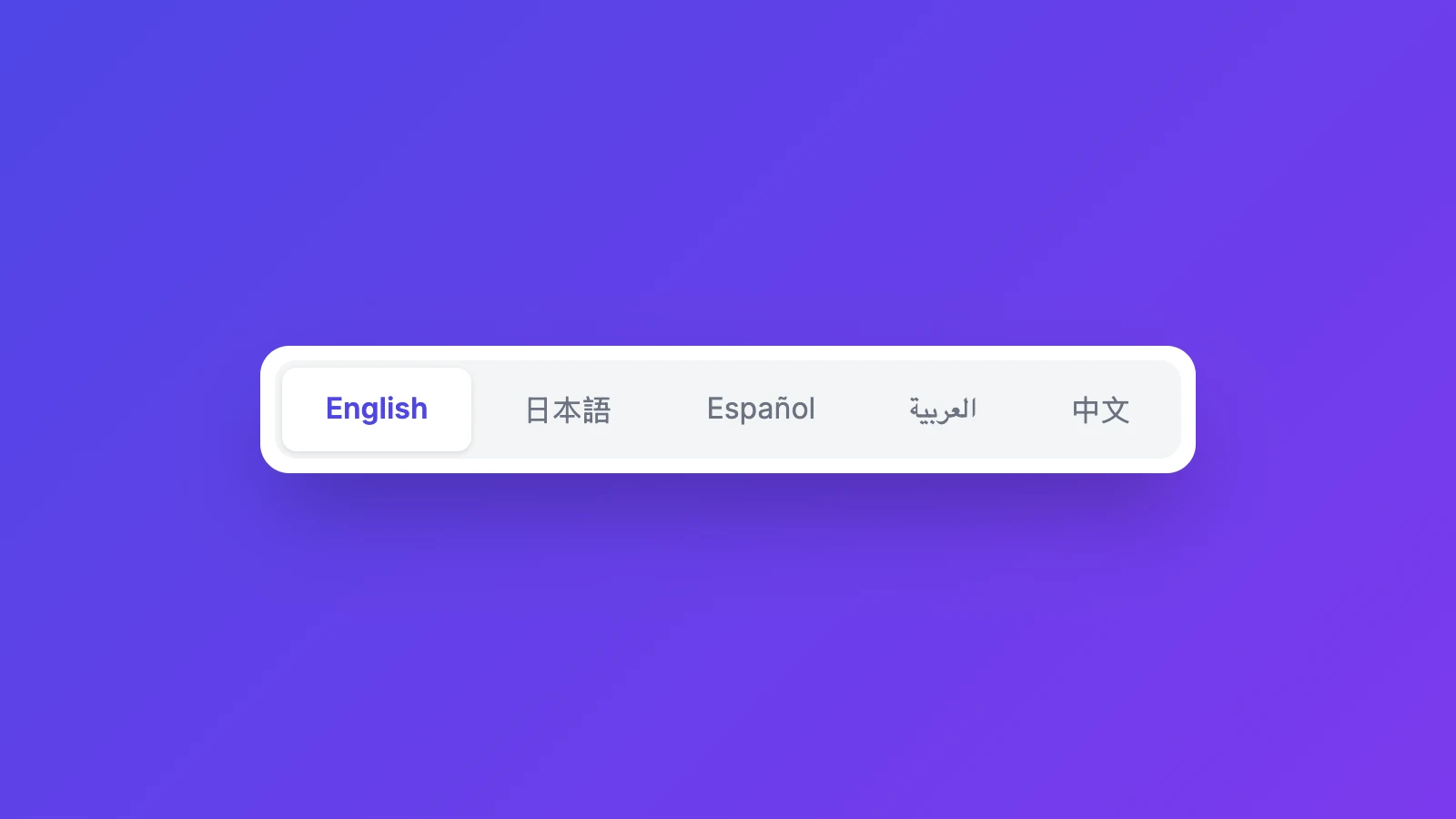 Multi-language Support